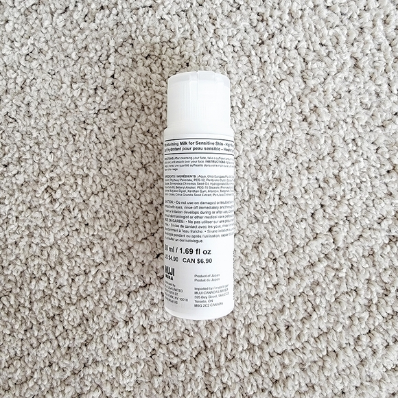 Muji skincare set - Picture 3 of 8